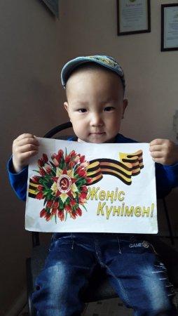 "ҰЛЫ ЖЕҢІСКЕ 75 ЖЫЛ"     "Балапан" тобы