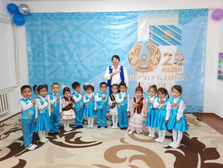 25-қазан Республика күні музыка жетекшісі Кырбасова Айгул Айтбекқызы