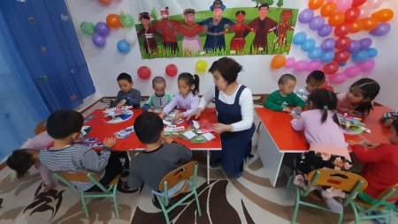 "Ал,қанекей  ойнайық" Педагог-психолог:Аманова Айнұр