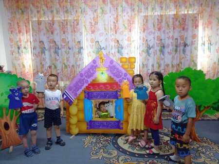 Ертегілер әлеміне саяхат  "Қасқыр мен жеті лақ" ертегісі тәрбиеші Тулебаева Гаухар Орынтаевна