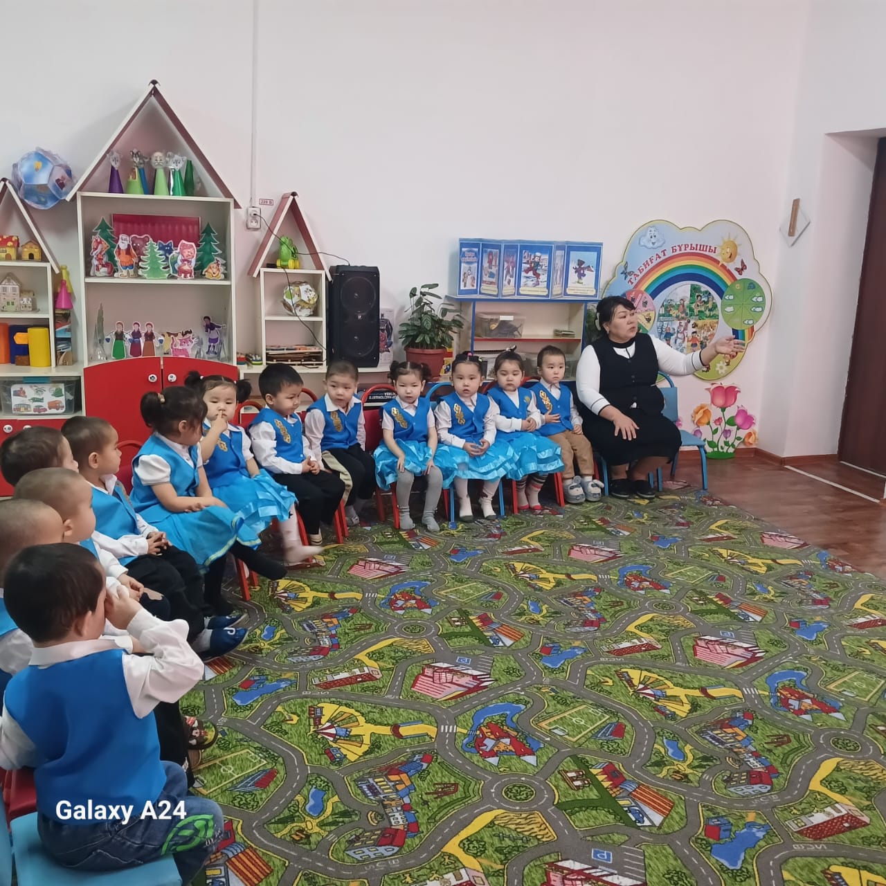 "Жайнай бер,Қазақстан" слайд көрсету Тәрбиеші: Т.Асанова