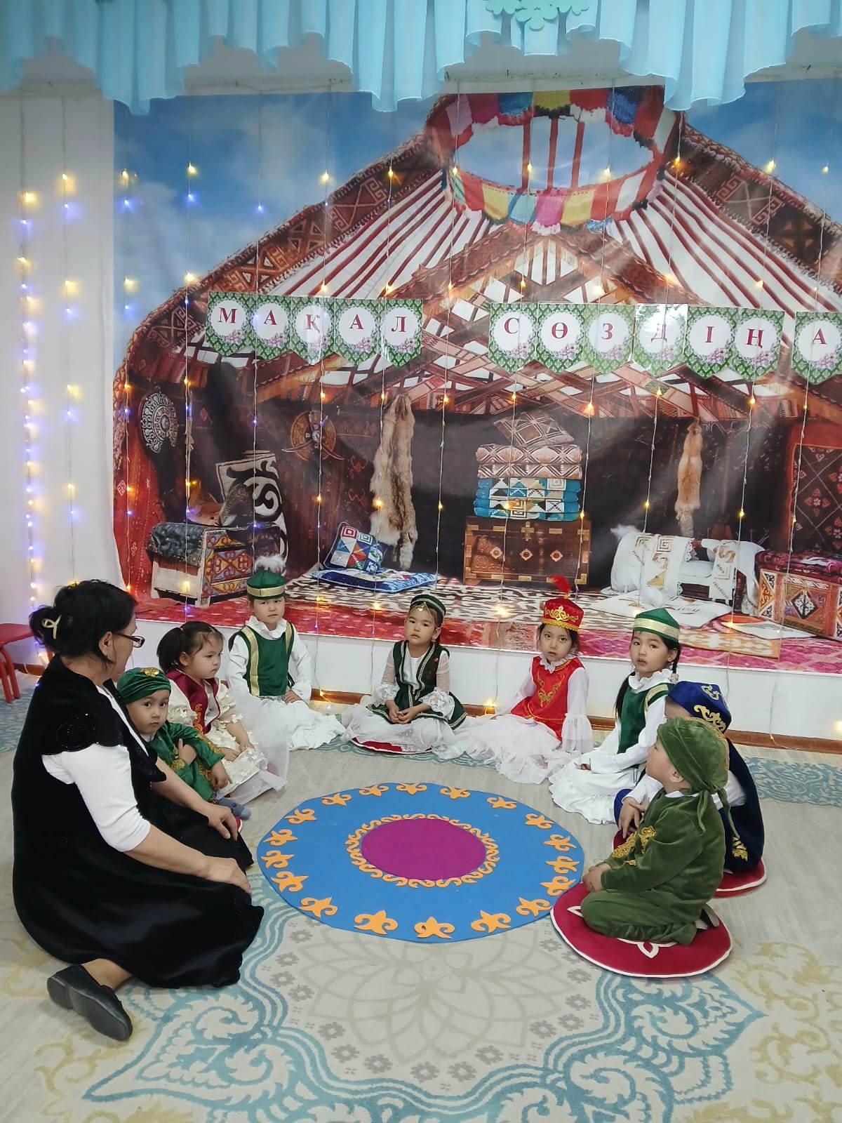 "Жеті атасын білген ұл, жеті жұрттың қамын жер!" Тәрбиеші Ертаева Айгуль Советовна