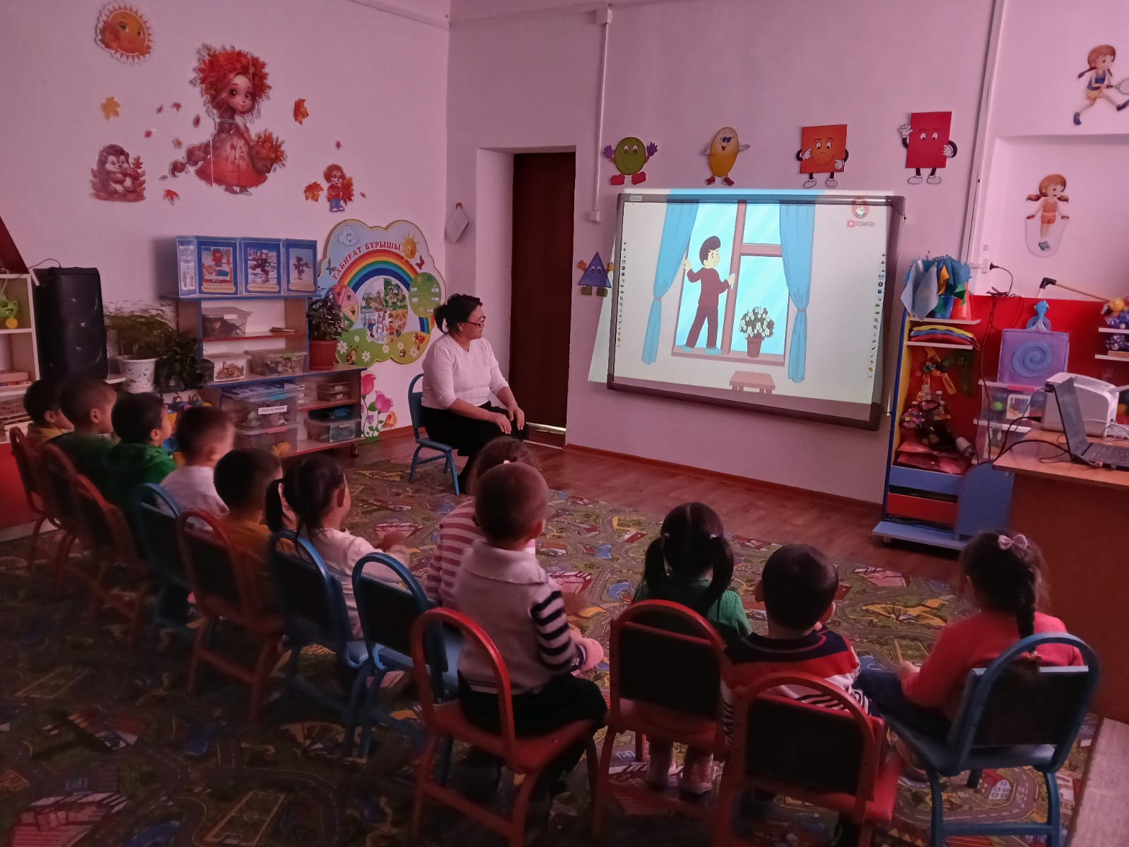 "Қауіпсіздік ережелері"  Балаларға қауіпсіздік бойынша видеоролик көрсетуТәрбиеші Ертаева Айгуль Советовна