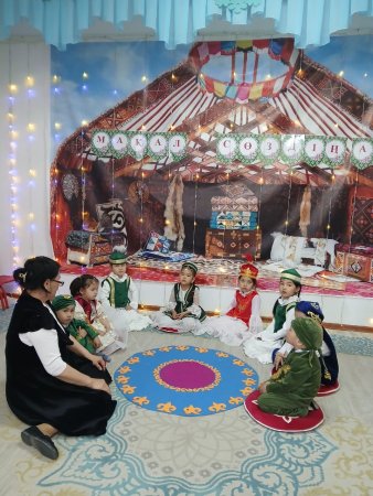 Мақал сөздің азығы, жұмбақ ойдың қазығы" тәрбиеші Ертаева Айгуль Советовна