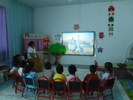 "Ел жүрегі- Астана" Әңгімелесу. тәрбиеші Ертаева Айгуль Советовна