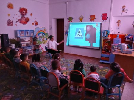 Қауіпсіздік мектебі "Көшедегі қауіпті орындар"Тәрбиеші Ертаева Айгуль Советовна