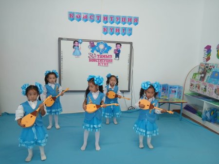 "Гүлдене бер,туған елім Қазақстан" тәрбиеші Ж.Абдыкалыкова