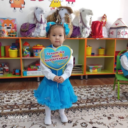 "Менің -Отаным Қазақстан" іс шара  ортаңғы "Көгершін" тобы Тәрбиеші П.Тажибаева