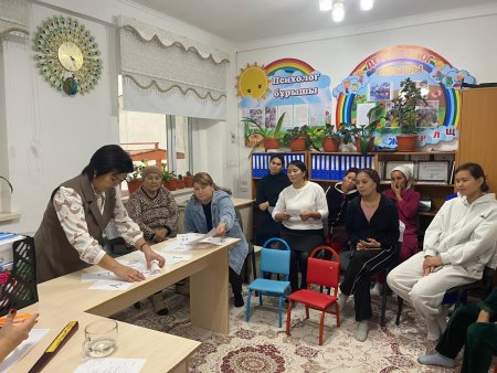 "Отбасындағы тәрбиенің маңызы" Дөңгелек үстел Әдіскер:А.Аманова