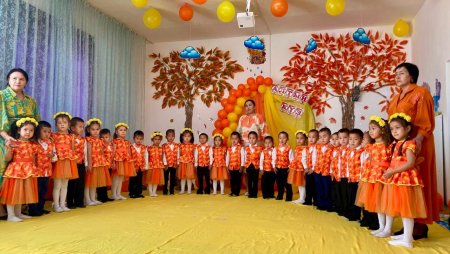 "Алтын күз" ертеңгілігі Ересек "Қарлығаш" тобы Дене тәрбиесі нұсқаушысы Ж.Абдыкалыкова