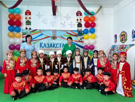 1 - мамыр Қазақстан халқының бірлігі күні мерекесіне орай фестиваль "Достық - біздің байлығымыз"   Тәрбиеші Г.Тулебаева "