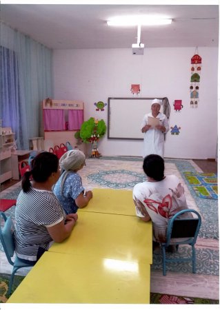 "Денсаулықты күту жолдары" Кеңес, медбике: Ж.Конысбаева